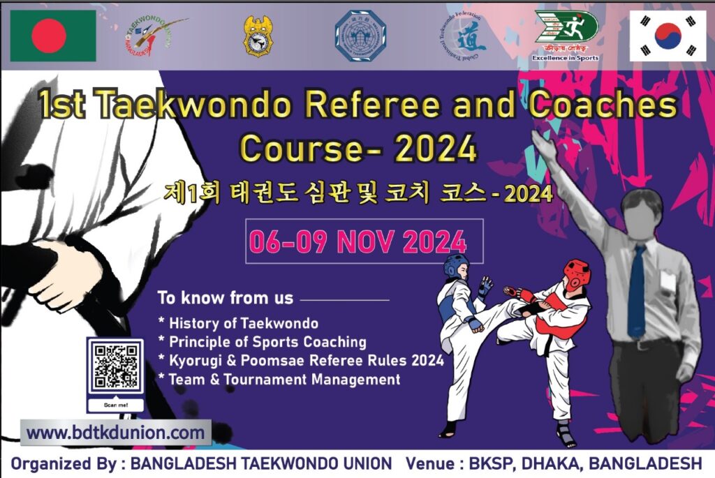 Referee & Coaches Course 2024