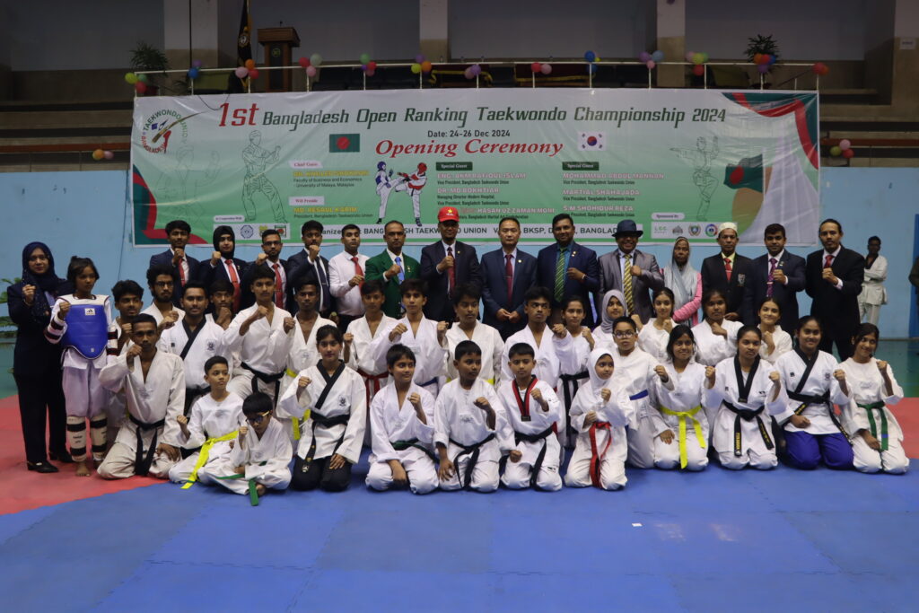 1st Bangladesh Open Ranking Taekwondo Championship 2024